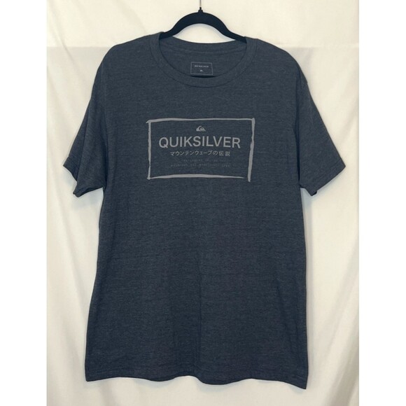 Quiksilver Graphic T-Shirt Gray Men’s Size Large Regular Fit - Picture 1 of 4